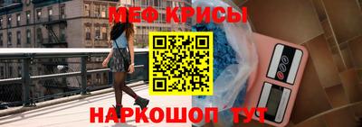 кокаин VHQ Кумертау