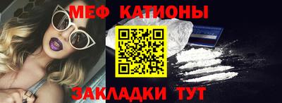 кокаин VHQ Кумертау