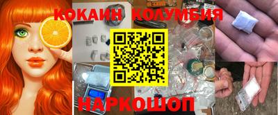скорость Кунгур