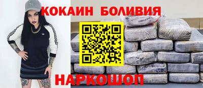 дистиллят марихуана Ливны
