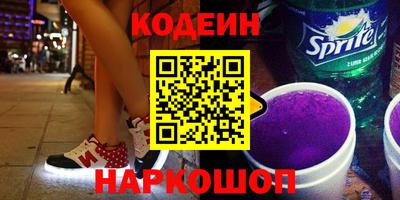 скорость Кунгур