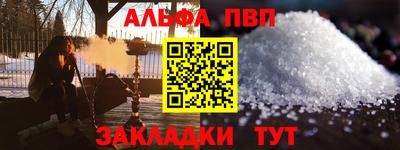 амф Лесосибирск