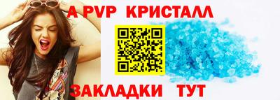 кокаин VHQ Кумертау