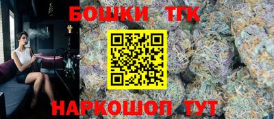 скорость Кунгур