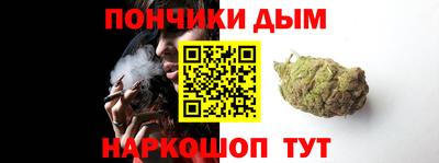 скорость Кунгур