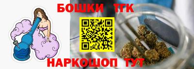кокаин VHQ Кумертау