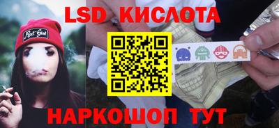 кокаин VHQ Кумертау