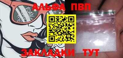 mix Кулебаки