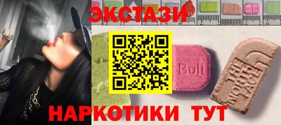 скорость Кунгур