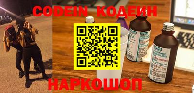 кокаин VHQ Кумертау
