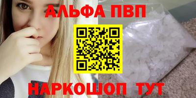скорость Кунгур