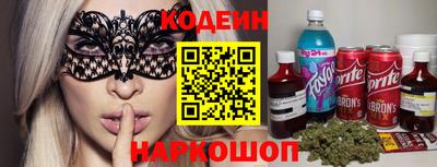 mix Кулебаки