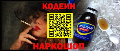 mix Кулебаки