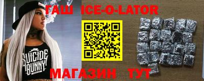 скорость Кунгур