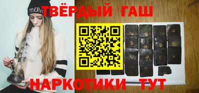 скорость Кунгур