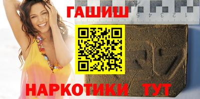 кокаин VHQ Кумертау
