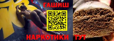 кокаин VHQ Кумертау