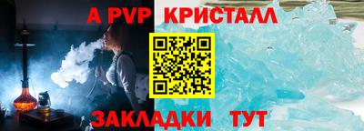 кокаин VHQ Кумертау