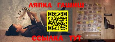 кокаин перу Ликино-Дулёво