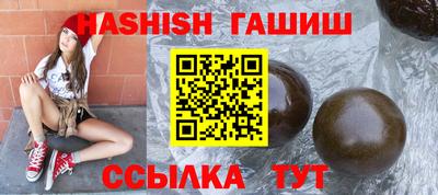 кокаин VHQ Кумертау