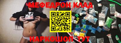 кокаин VHQ Кумертау