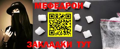 mix Кулебаки