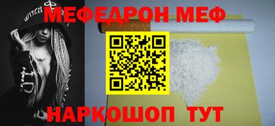 mix Кулебаки