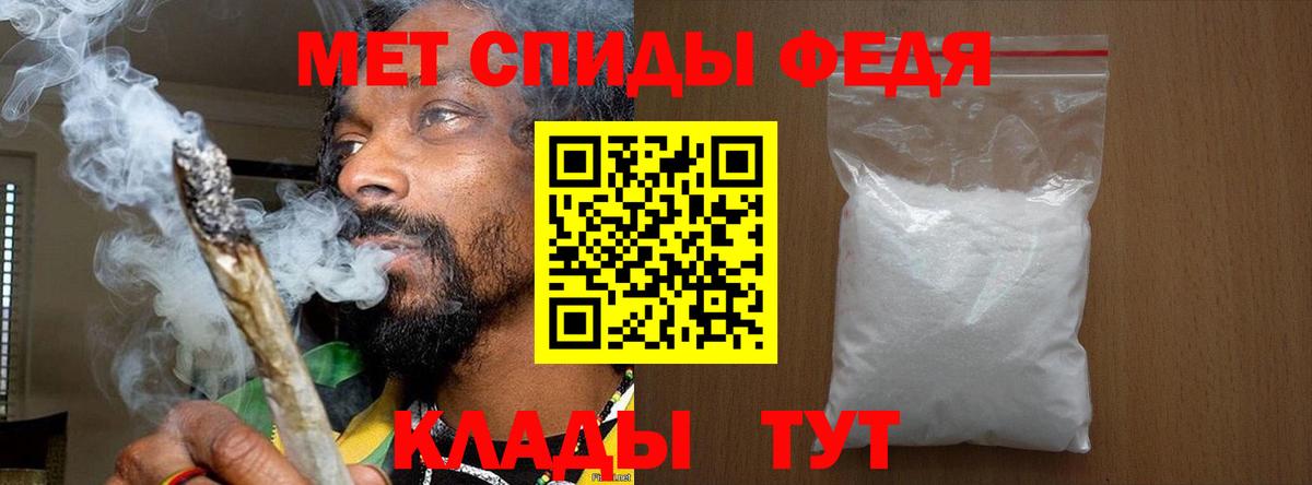 LSD-25  Каннабис  Вход с VPN  Где купить  Гашиш  Камышлов  Гашиш  НБОМе  Амфетамин кристаллы  Меф МЯУ МЯУ   APVP СК кристаллы  Кетамин 